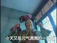 daftar abu togel Susunan berbagai formasi di sepanjang jalan membuat Hao Youxiao memuja para pemain formasi seolah-olah mereka adalah dewa.